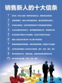 上海固科建筑AG真人官网APP工程有限公司(上海固澜建筑工程有限公司)